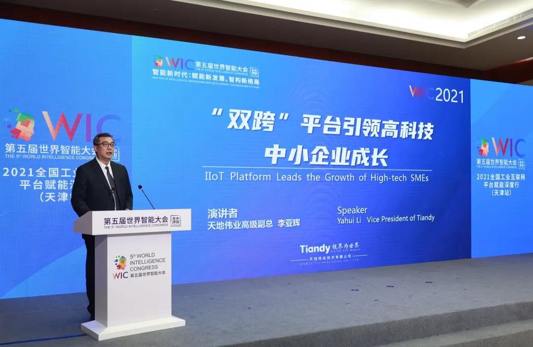 suncitygroup太阳成集团(中国)-官方网站