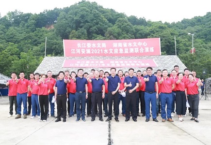 suncitygroup太阳成集团(中国)-官方网站