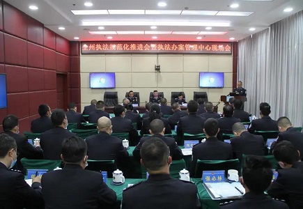 suncitygroup太阳成集团(中国)-官方网站