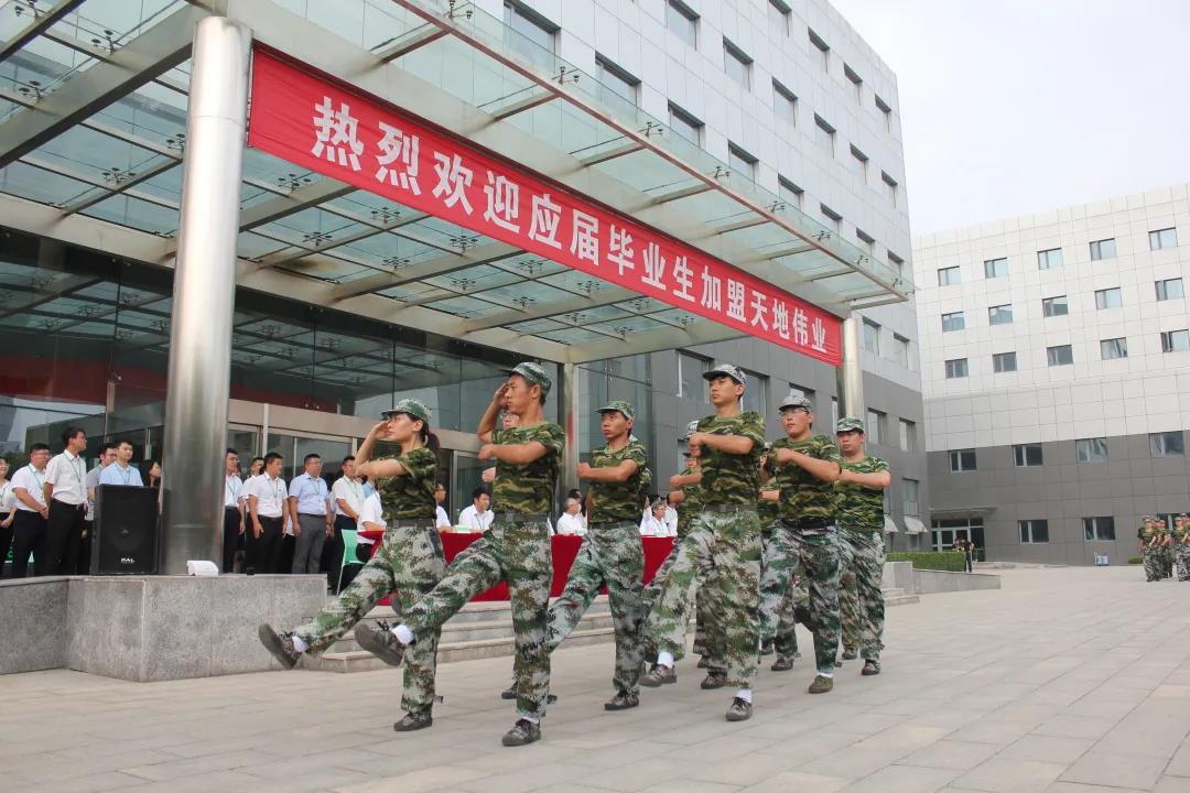 suncitygroup太阳成集团(中国)-官方网站