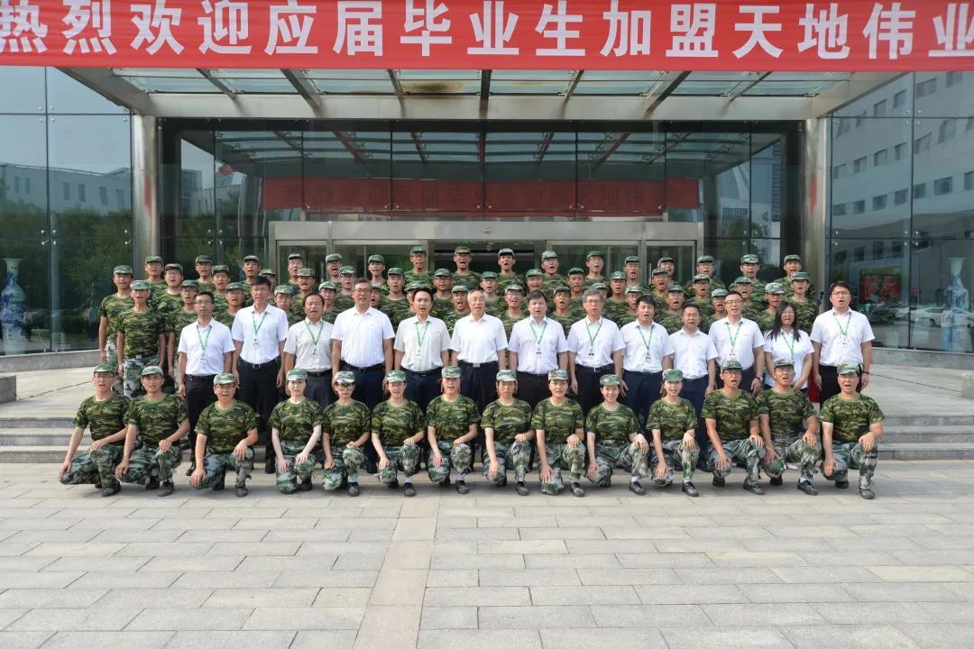 suncitygroup太阳成集团(中国)-官方网站