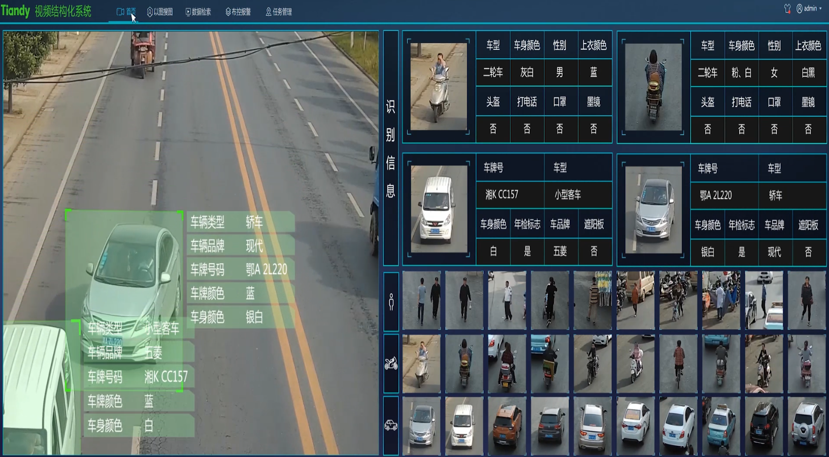 suncitygroup太阳成集团(中国)-官方网站