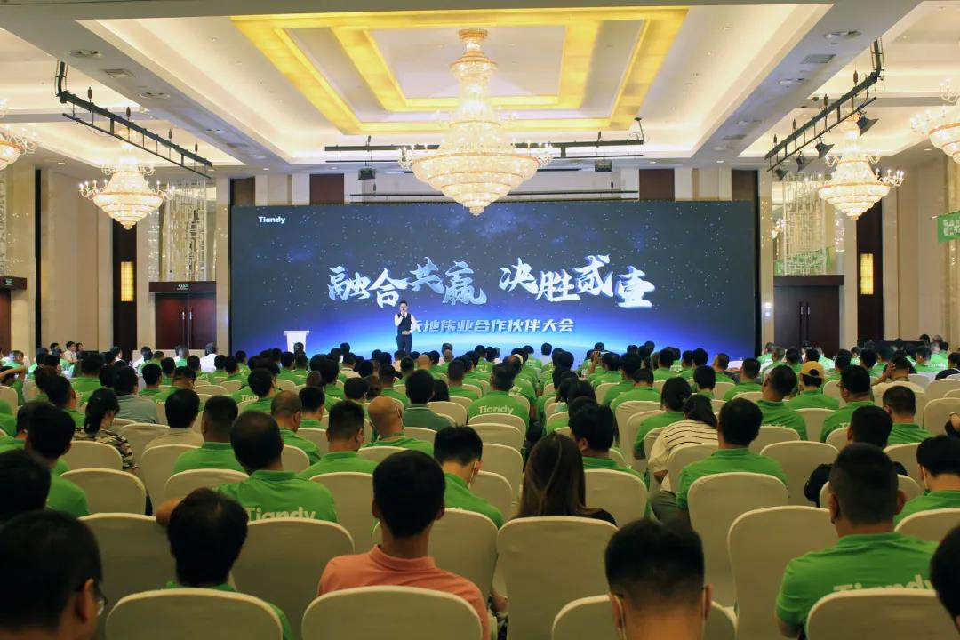 suncitygroup太阳成集团(中国)-官方网站