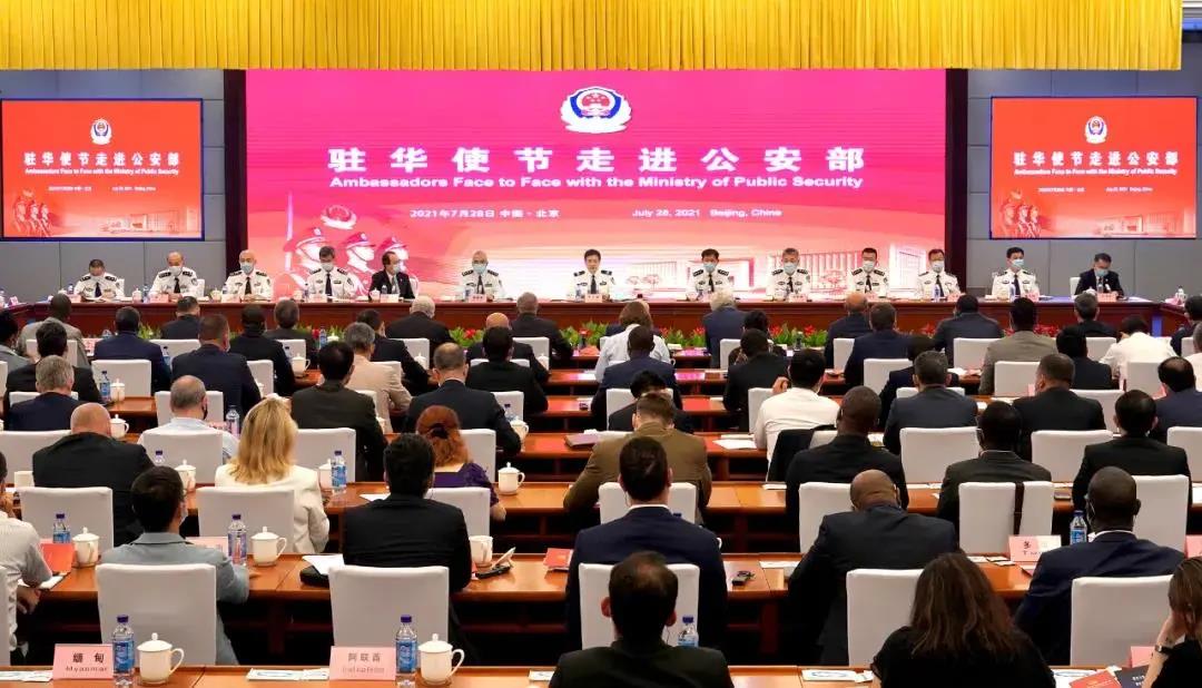 suncitygroup太阳成集团(中国)-官方网站