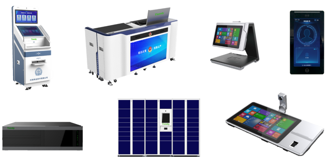 suncitygroup太阳成集团(中国)-官方网站