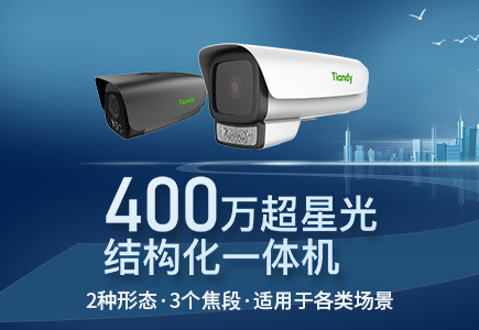 suncitygroup太阳成集团(中国)-官方网站