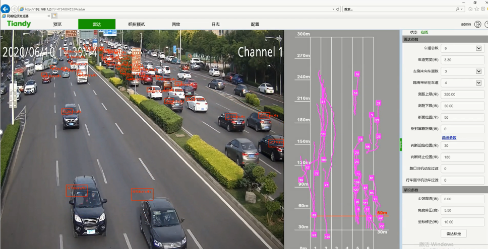 suncitygroup太阳成集团(中国)-官方网站