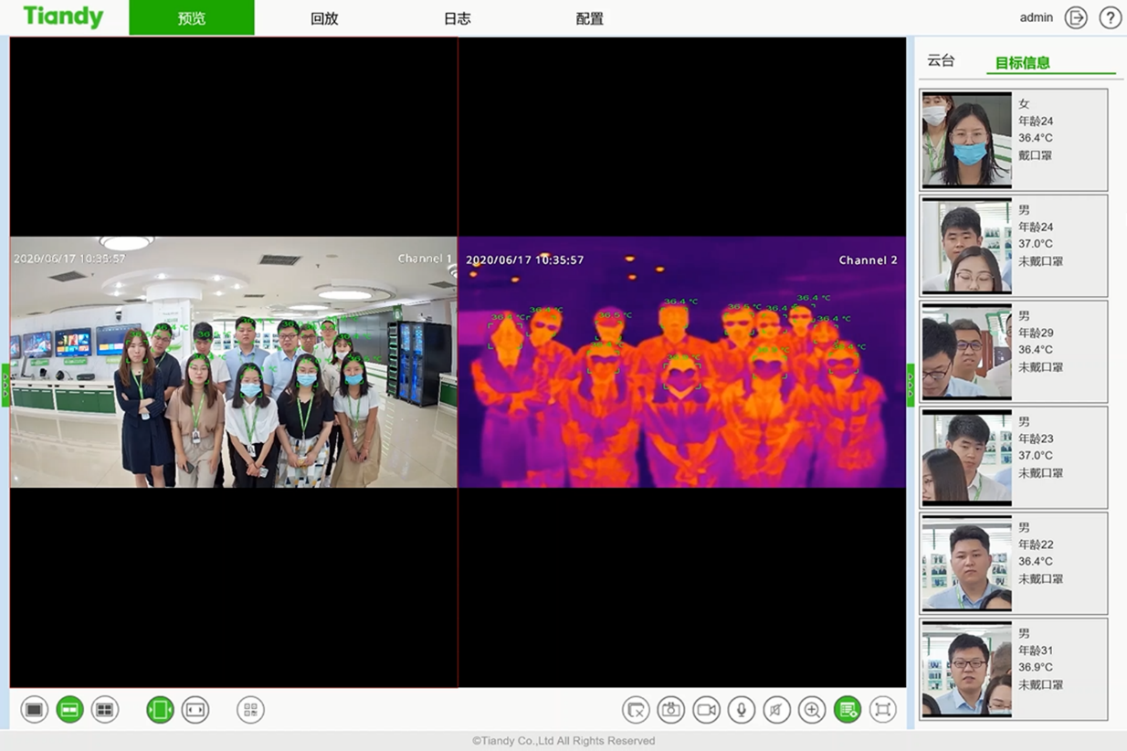 suncitygroup太阳成集团(中国)-官方网站