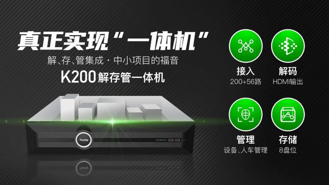 suncitygroup太阳成集团(中国)-官方网站