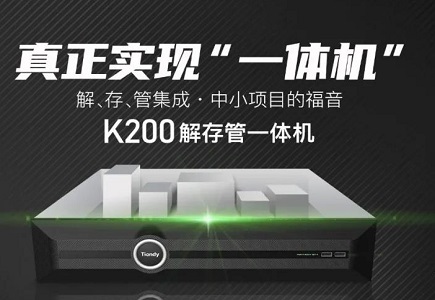 suncitygroup太阳成集团(中国)-官方网站