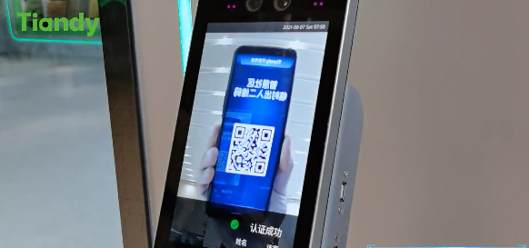 suncitygroup太阳成集团(中国)-官方网站