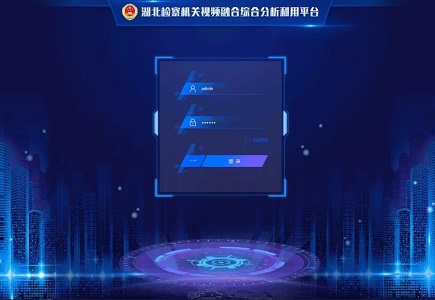 suncitygroup太阳成集团(中国)-官方网站