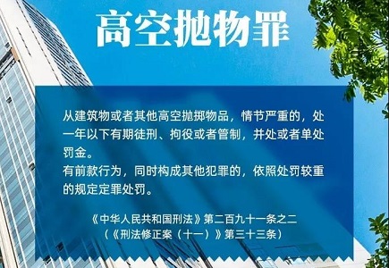 suncitygroup太阳成集团(中国)-官方网站