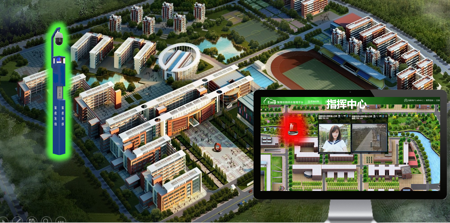 suncitygroup太阳成集团(中国)-官方网站