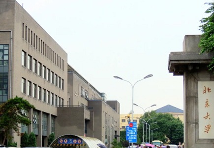 suncitygroup太阳成集团(中国)-官方网站