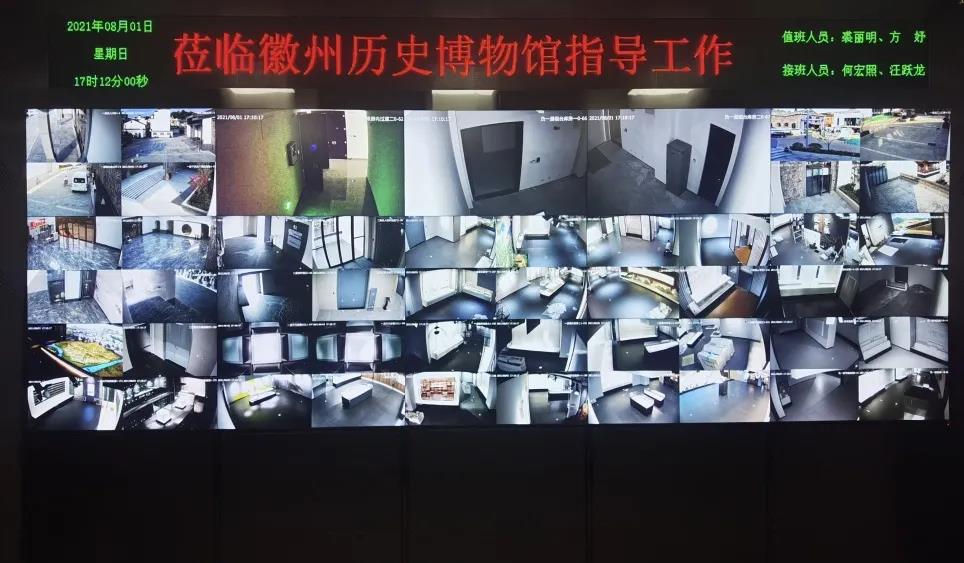 suncitygroup太阳成集团(中国)-官方网站