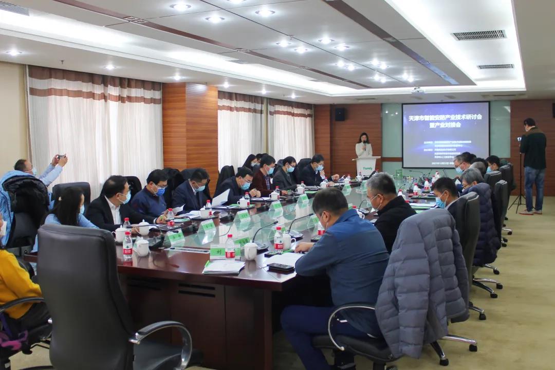 suncitygroup太阳成集团(中国)-官方网站