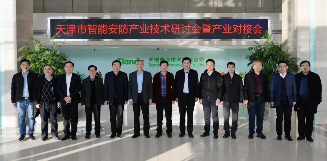 suncitygroup太阳成集团(中国)-官方网站