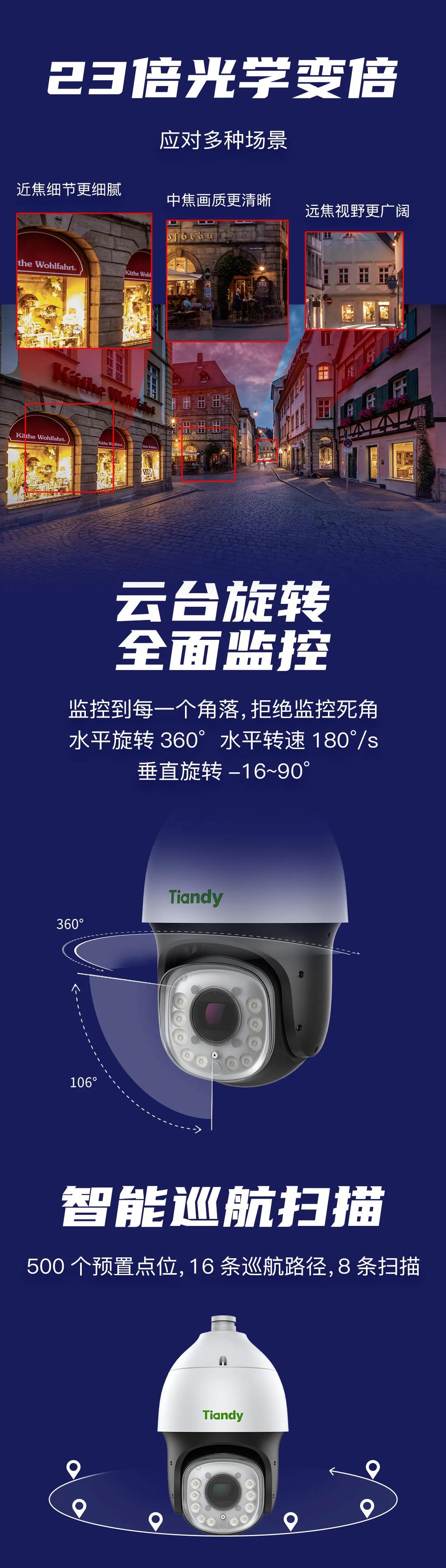 suncitygroup太阳成集团(中国)-官方网站