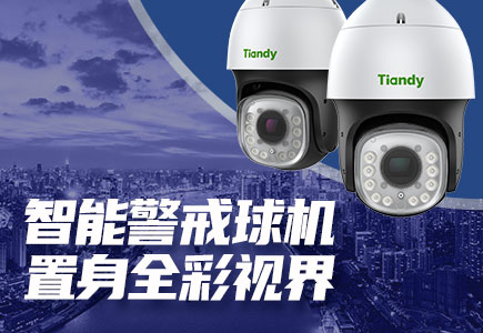 suncitygroup太阳成集团(中国)-官方网站