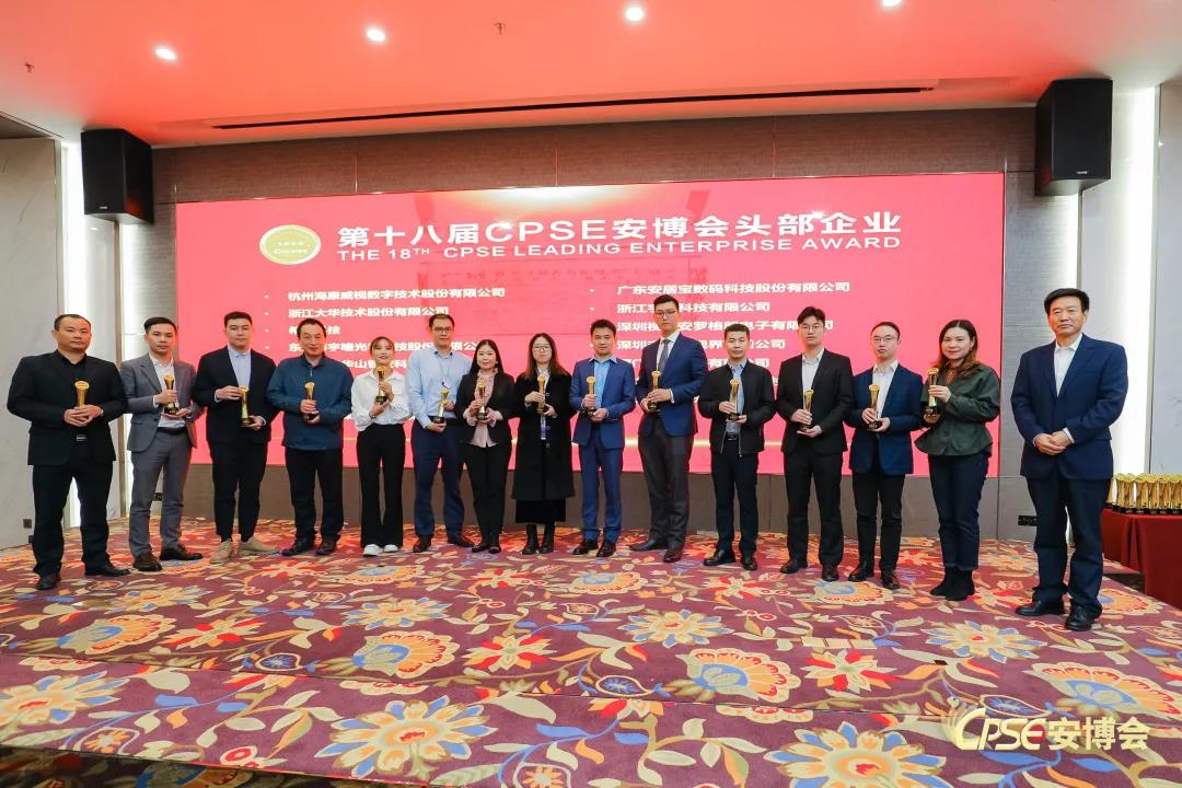 suncitygroup太阳成集团(中国)-官方网站