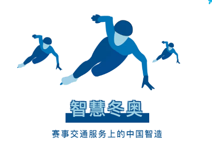 suncitygroup太阳成集团(中国)-官方网站