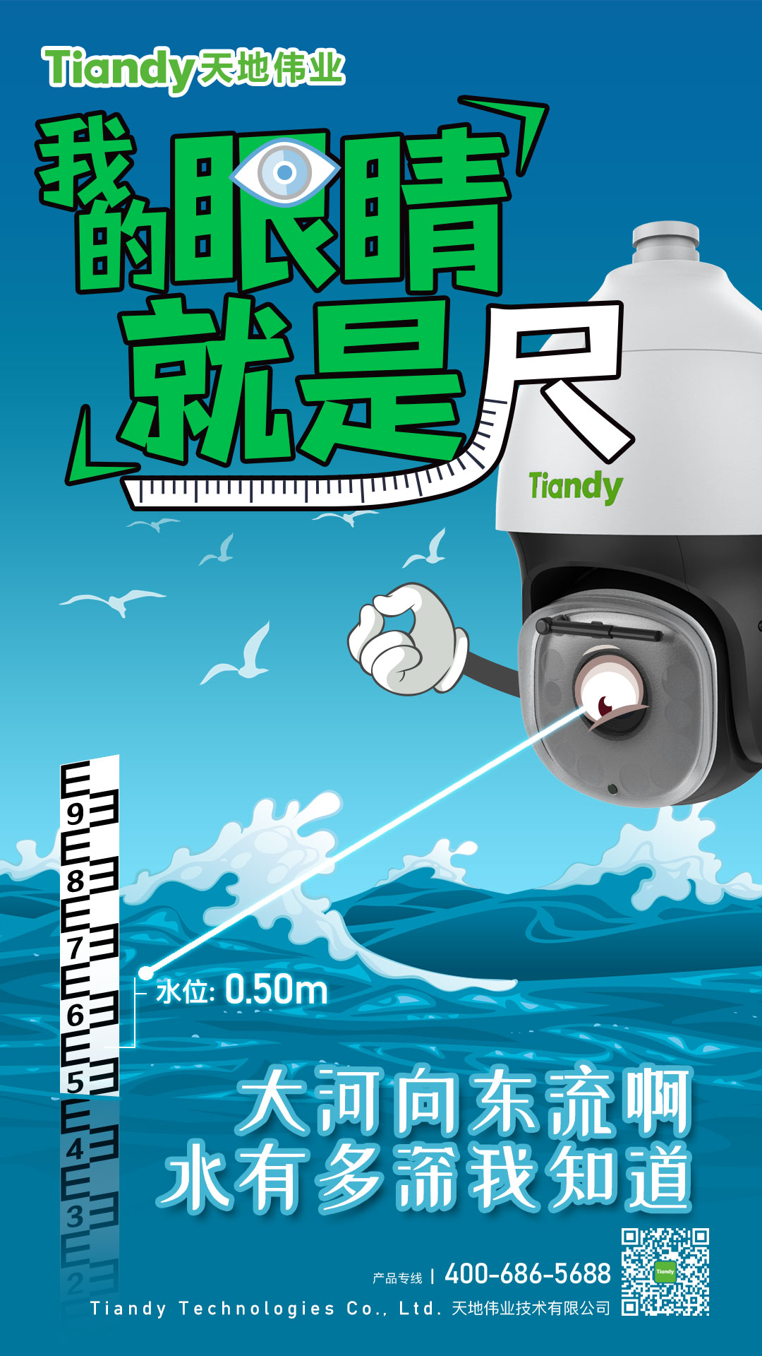 suncitygroup太阳成集团(中国)-官方网站