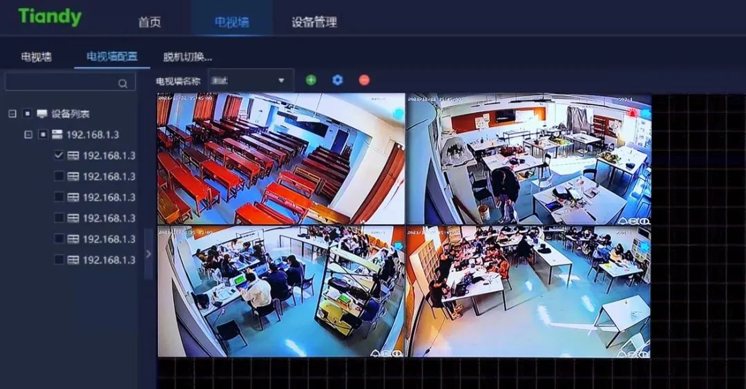 suncitygroup太阳成集团(中国)-官方网站