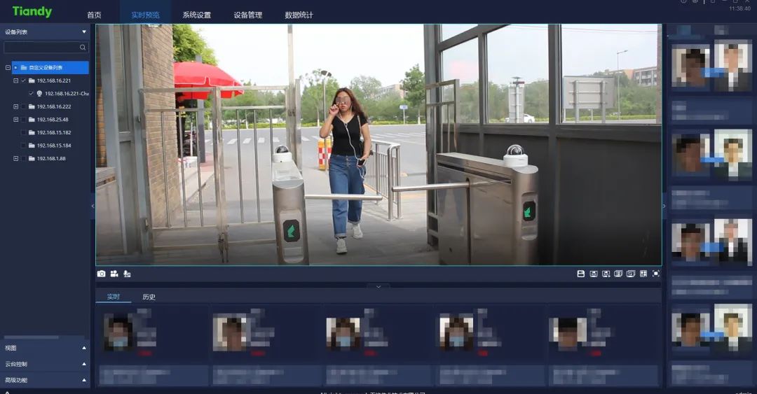 suncitygroup太阳成集团(中国)-官方网站