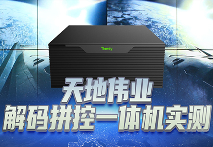 suncitygroup太阳成集团(中国)-官方网站