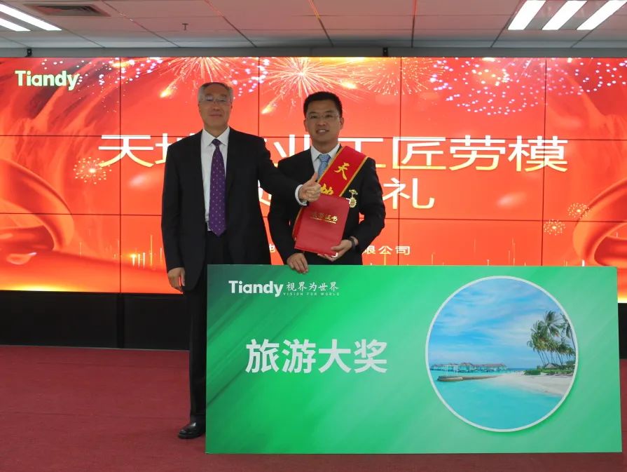suncitygroup太阳成集团(中国)-官方网站