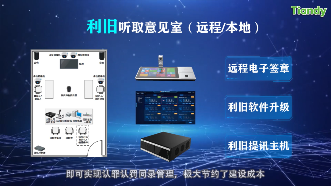 suncitygroup太阳成集团(中国)-官方网站