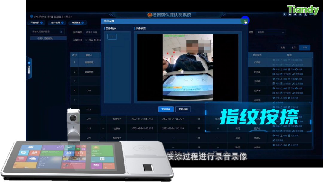 suncitygroup太阳成集团(中国)-官方网站