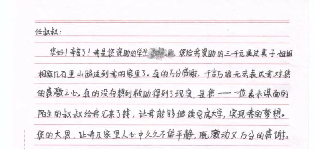 suncitygroup太阳成集团(中国)-官方网站