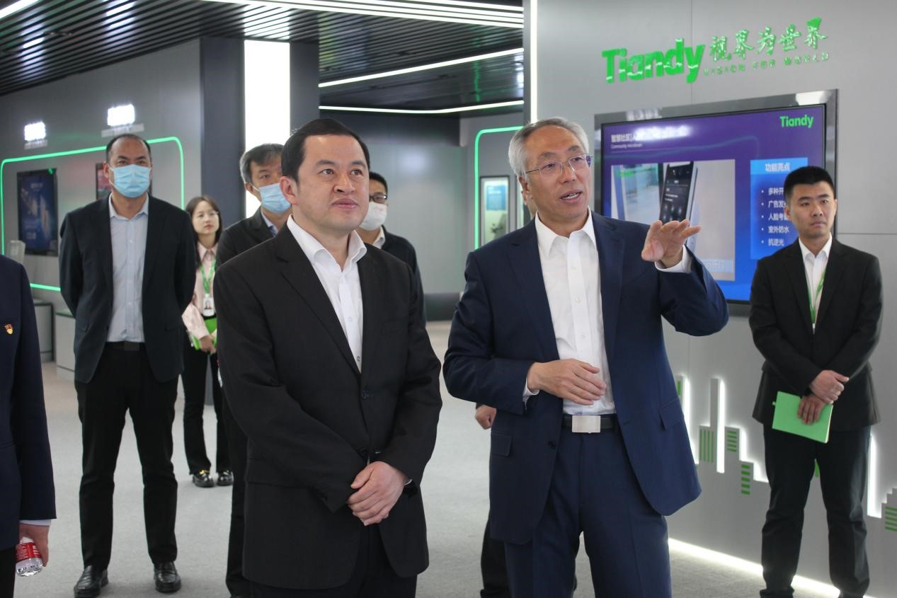 suncitygroup太阳成集团(中国)-官方网站