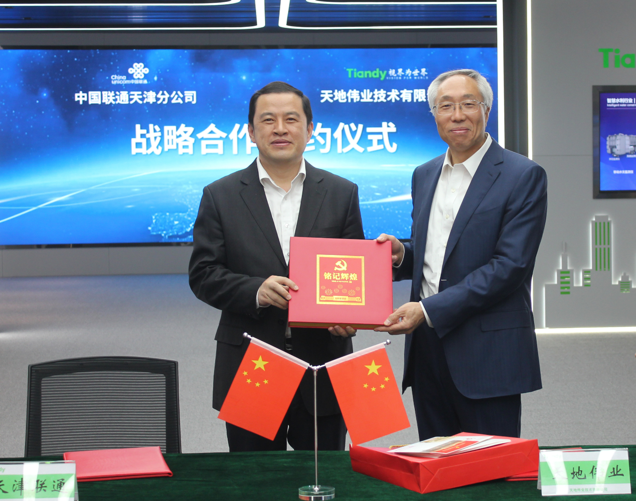 suncitygroup太阳成集团(中国)-官方网站