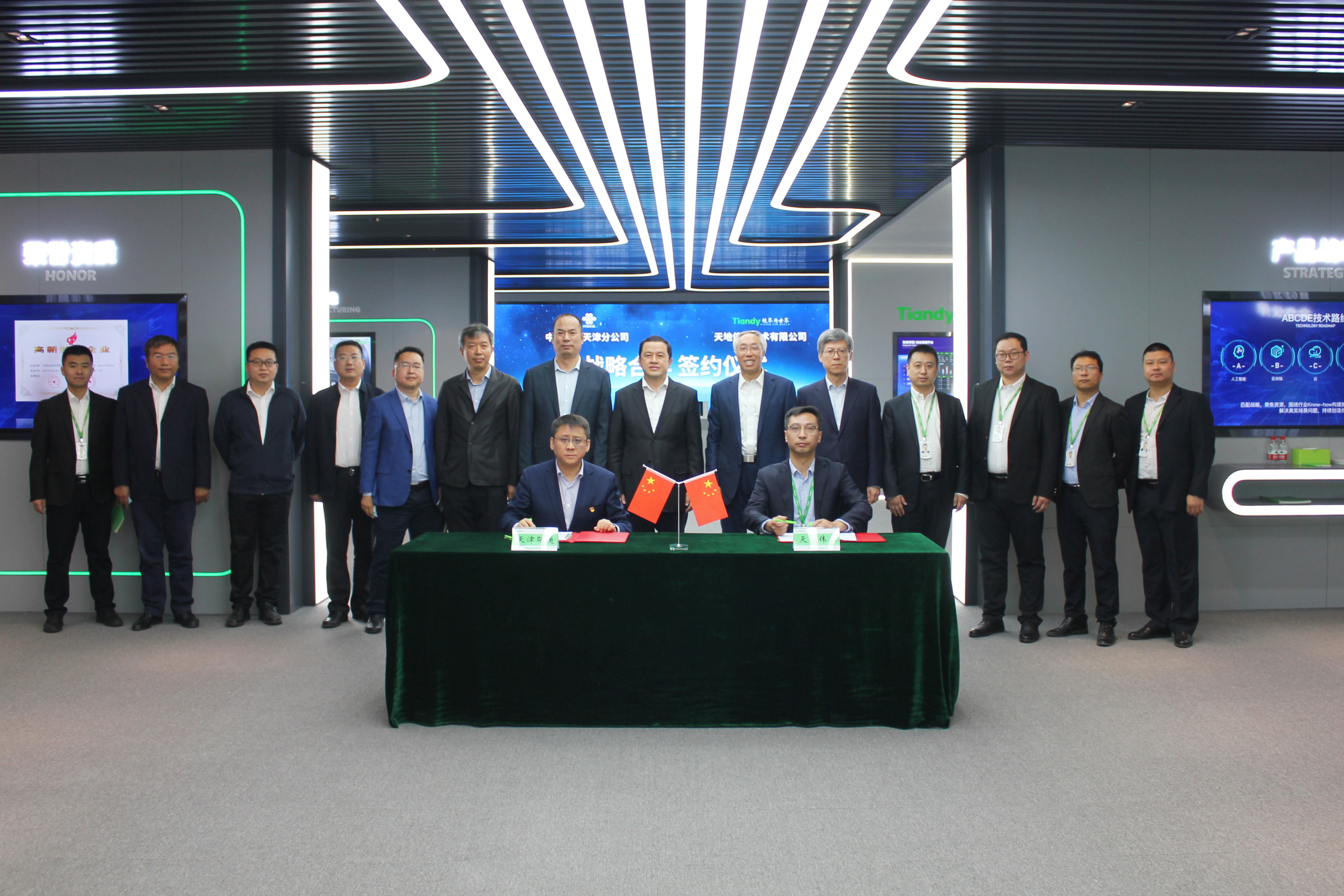 suncitygroup太阳成集团(中国)-官方网站