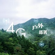 suncitygroup太阳成集团(中国)-官方网站