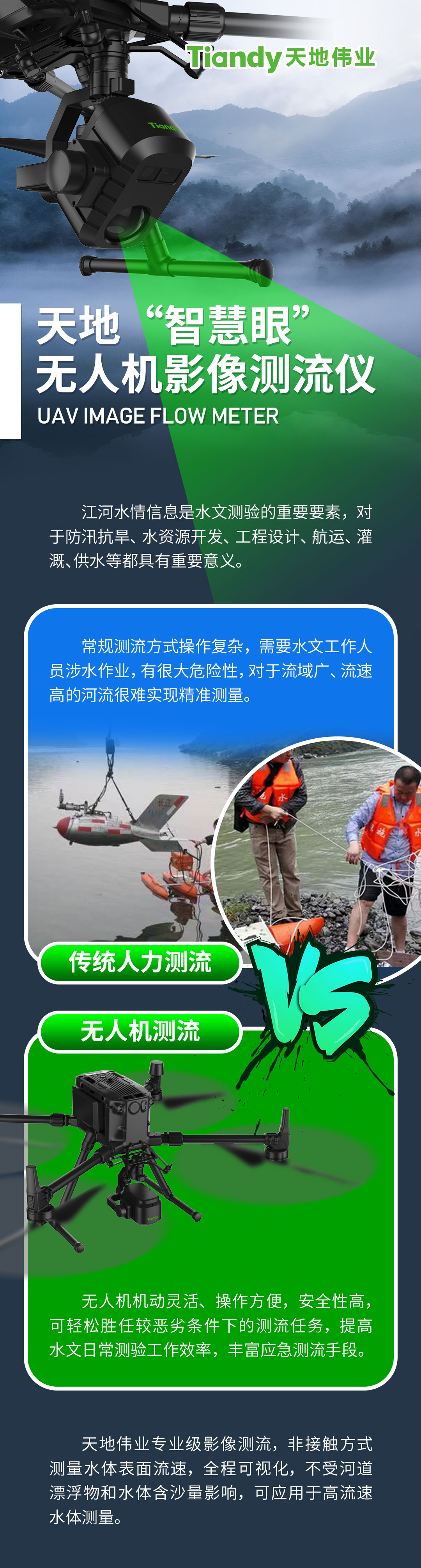 suncitygroup太阳成集团(中国)-官方网站