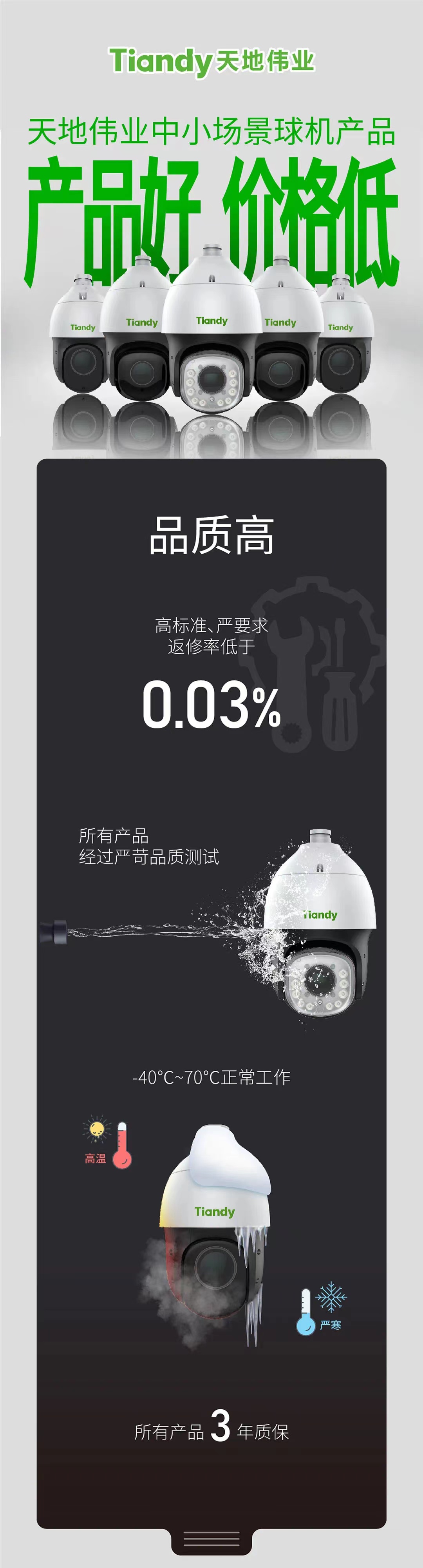 suncitygroup太阳成集团(中国)-官方网站