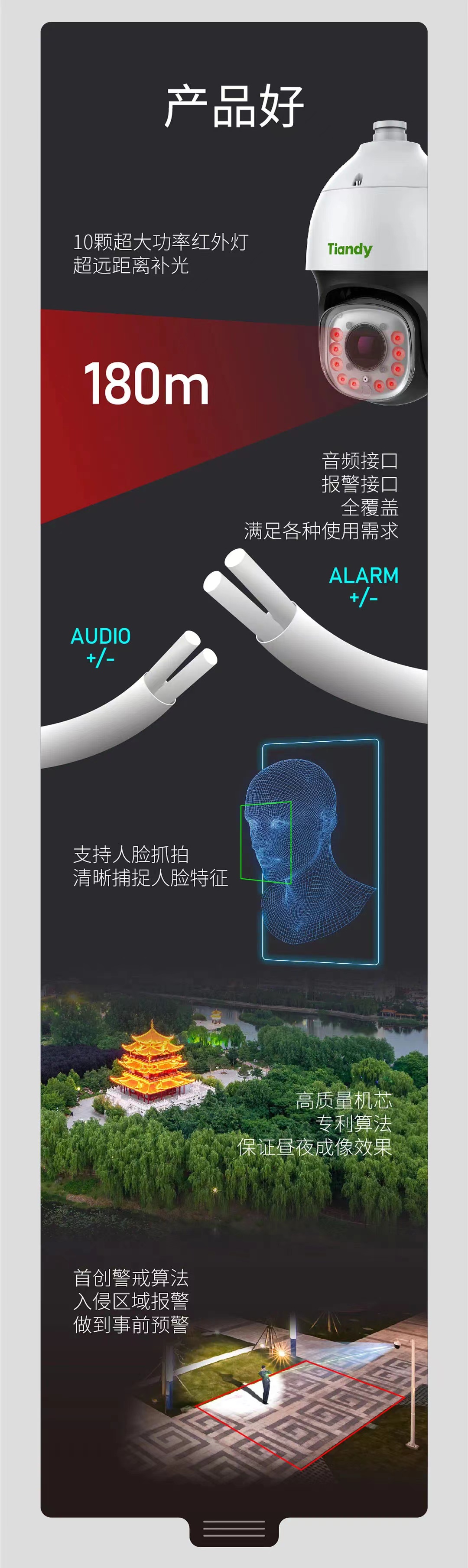 suncitygroup太阳成集团(中国)-官方网站