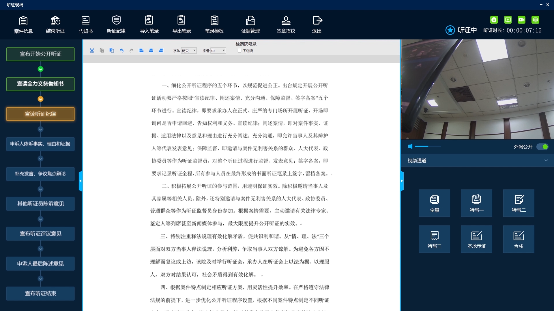 suncitygroup太阳成集团(中国)-官方网站
