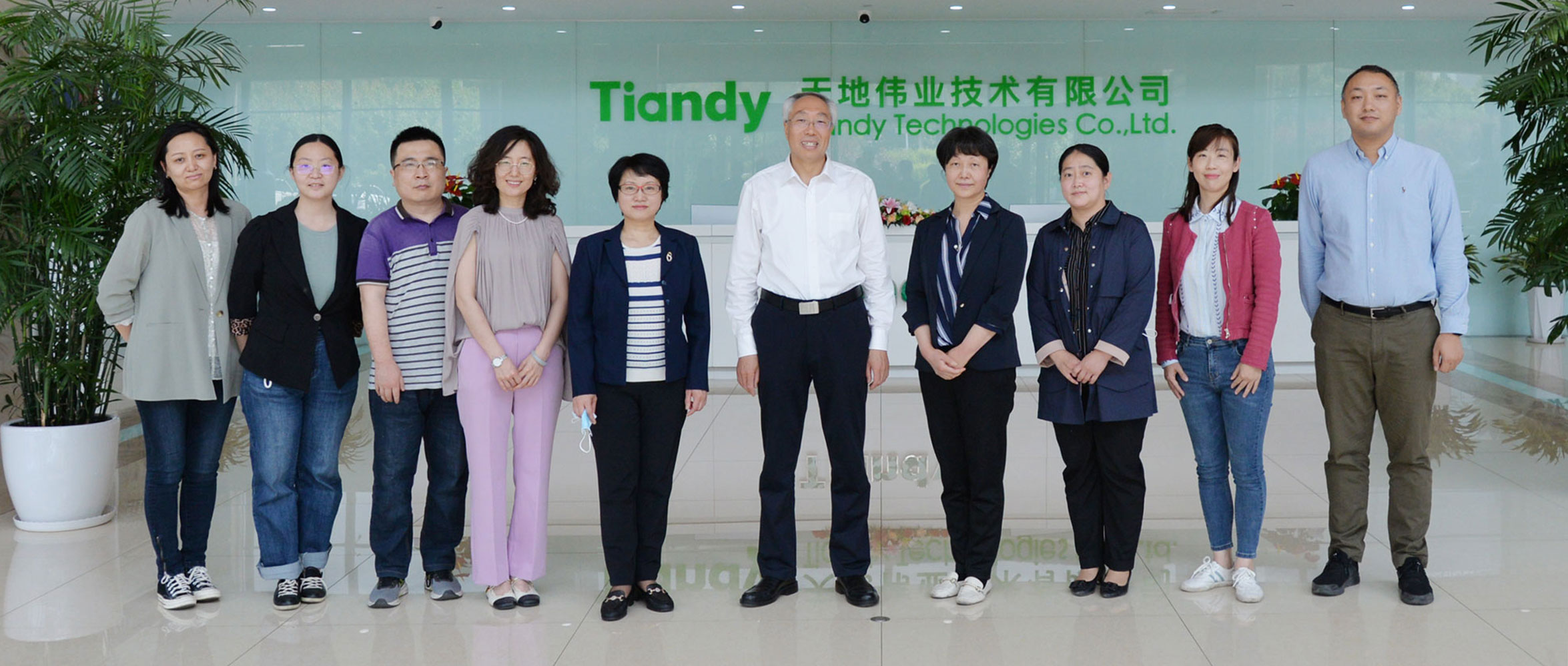 suncitygroup太阳成集团(中国)-官方网站