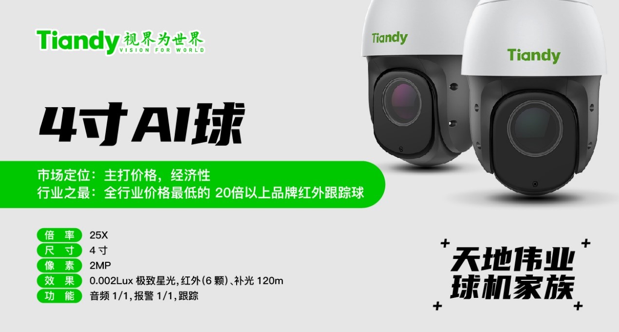 suncitygroup太阳成集团(中国)-官方网站