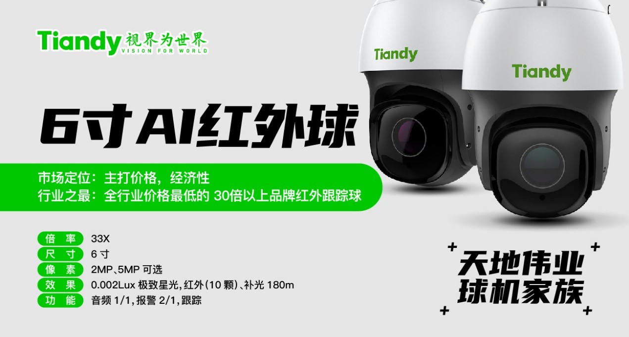 suncitygroup太阳成集团(中国)-官方网站