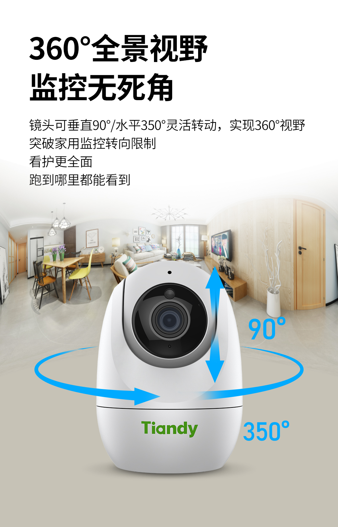 suncitygroup太阳成集团(中国)-官方网站