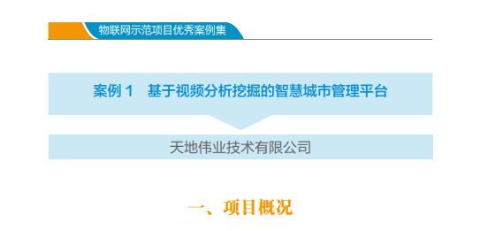 suncitygroup太阳成集团(中国)-官方网站