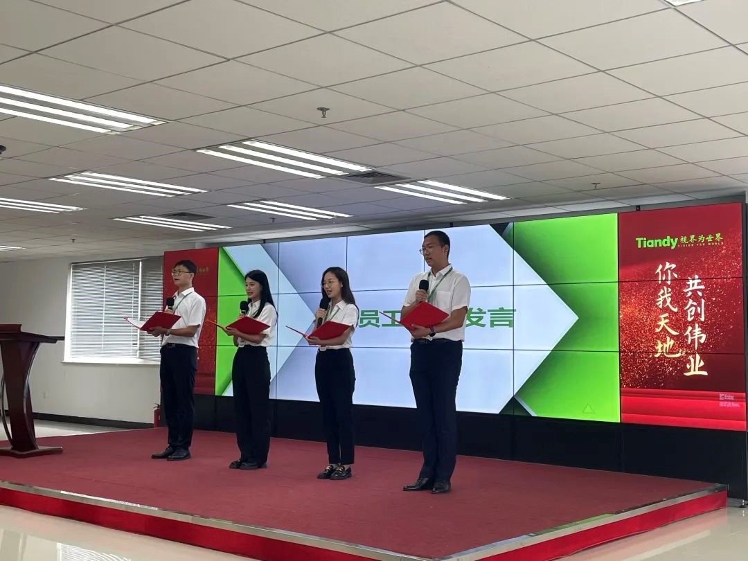 suncitygroup太阳成集团(中国)-官方网站