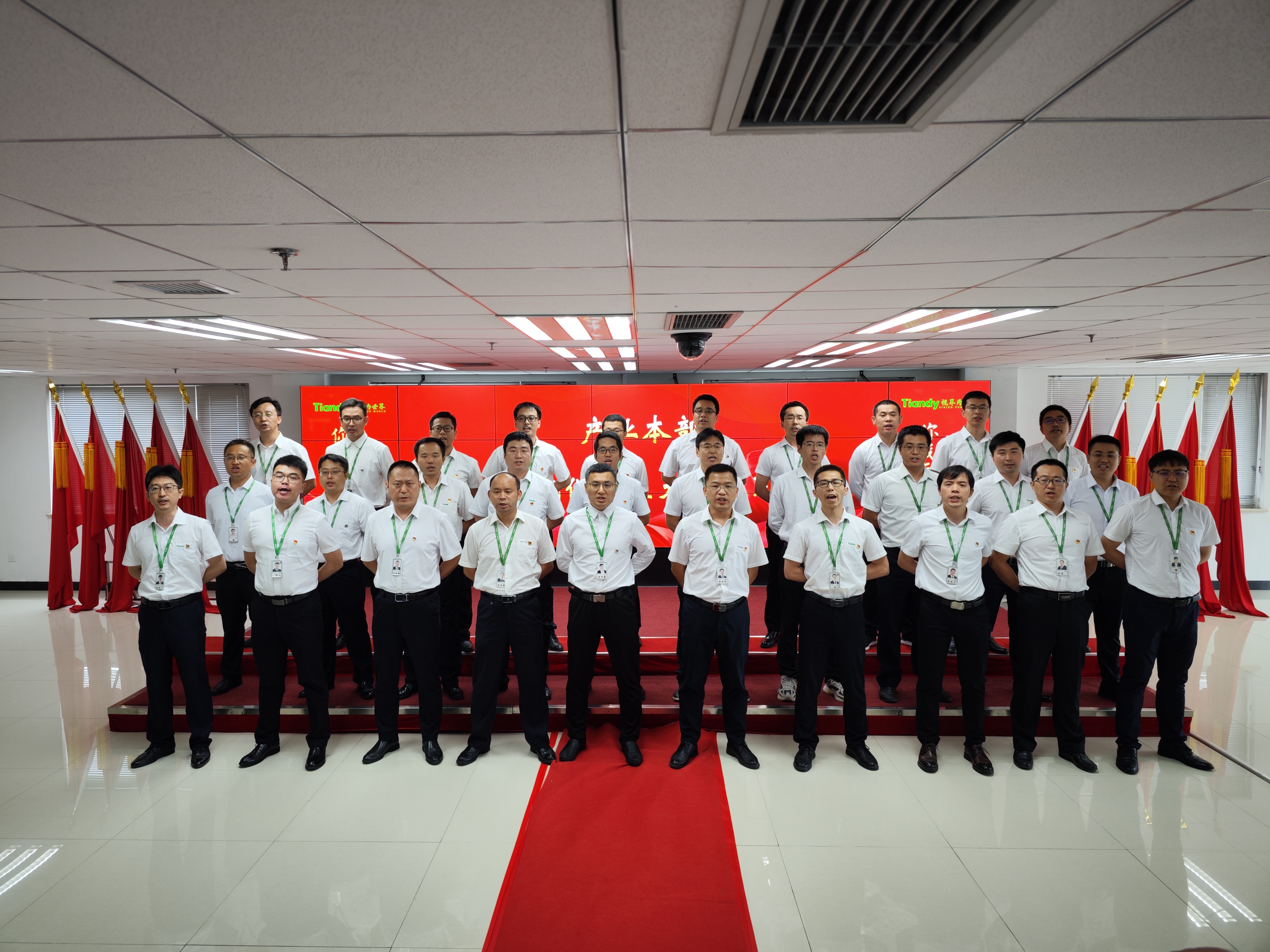 suncitygroup太阳成集团(中国)-官方网站