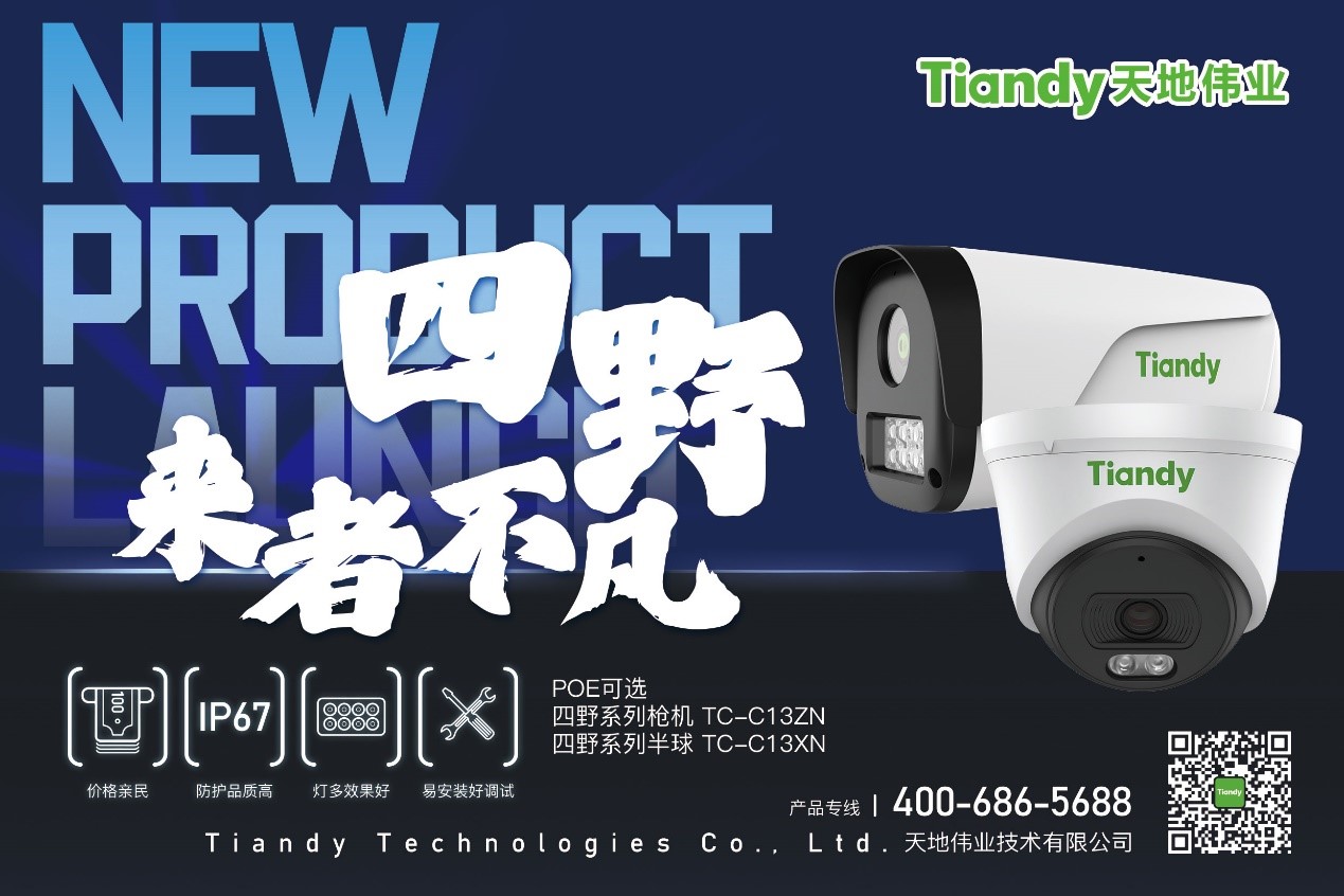 suncitygroup太阳成集团(中国)-官方网站